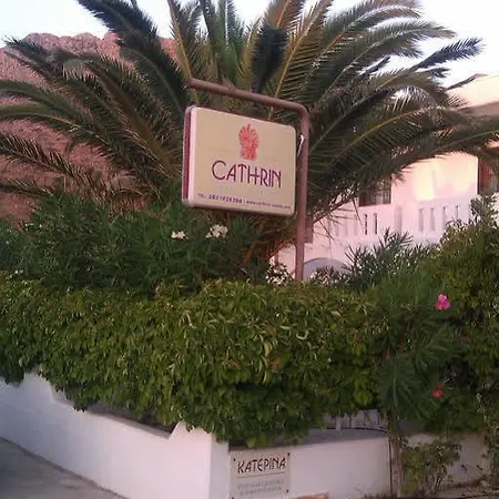 Cathrin *