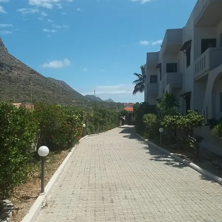 Apartment Cathrin *