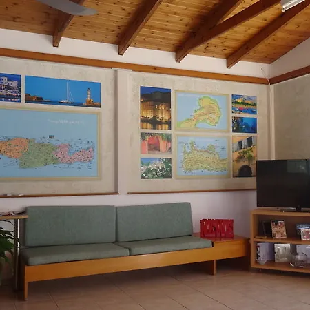 Apartament Cathrin